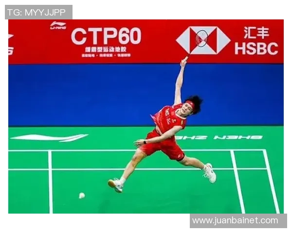 深圳羽毛球队状态分析与未来展望聚焦羽毛球运动发展