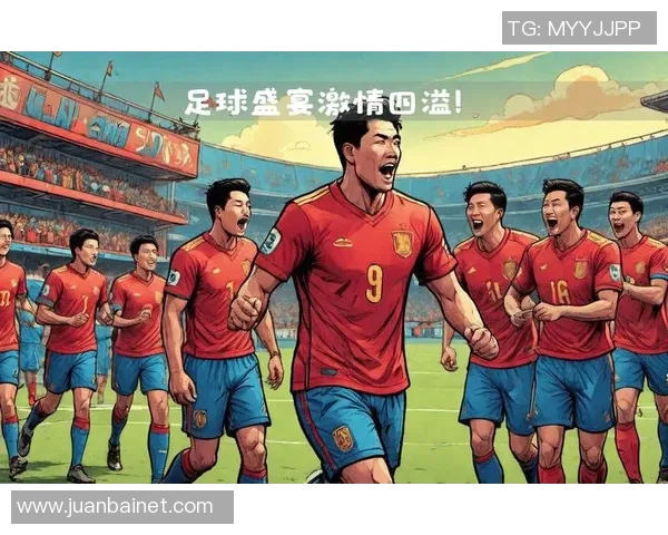 百年足球明星齐聚一堂共庆足球辉煌历史与未来发展