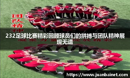 芒果体育平台