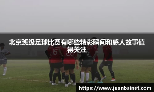 芒果体育直播