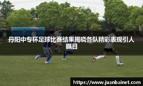 芒果体育直播