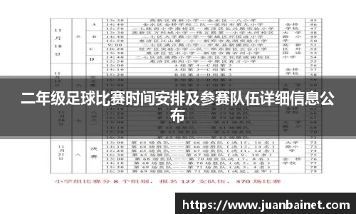 芒果体育平台