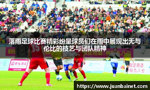 芒果体育官网