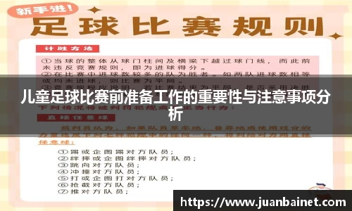 芒果体育