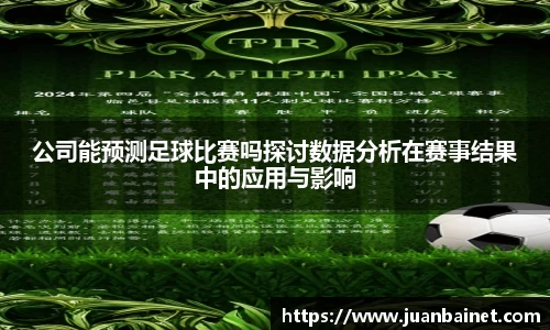芒果体育官网