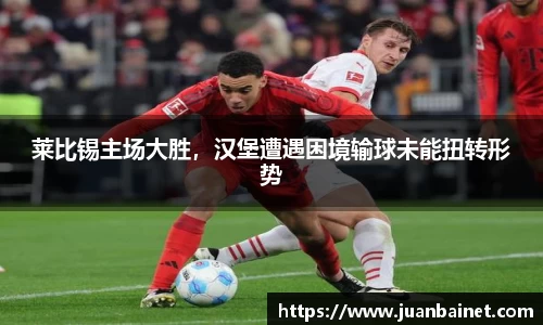 芒果体育官网