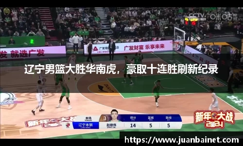 芒果体育官网