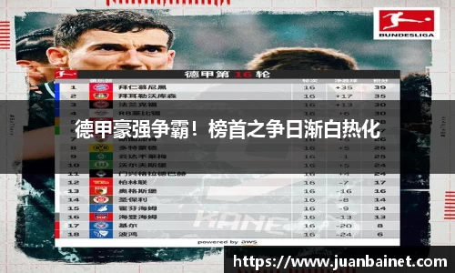芒果体育官网
