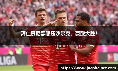 芒果体育官网