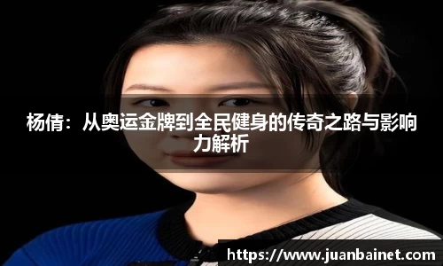 芒果体育官网