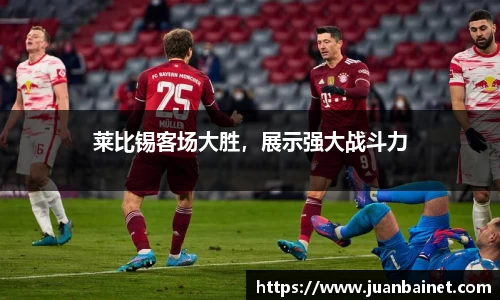 芒果体育直播