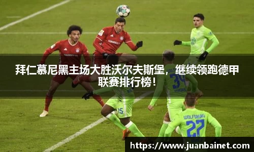 芒果体育平台