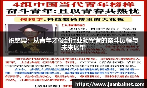 芒果体育官网