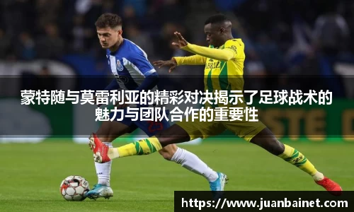 芒果体育官网