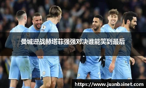 芒果体育官网