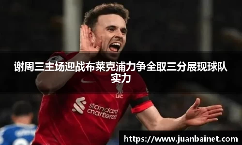 芒果体育官网