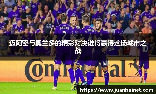 芒果体育官网