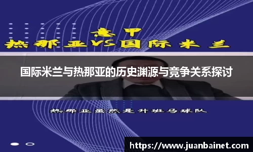 芒果体育直播