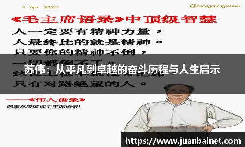 芒果体育官网