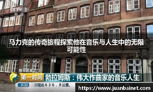 芒果体育平台
