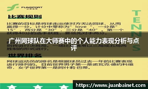 芒果体育直播