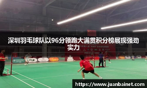 芒果体育官网