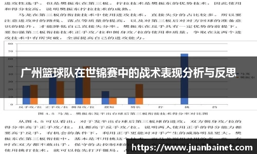 芒果体育直播