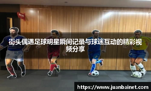 芒果体育